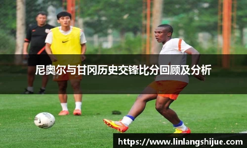 zoty中欧体育官方网站