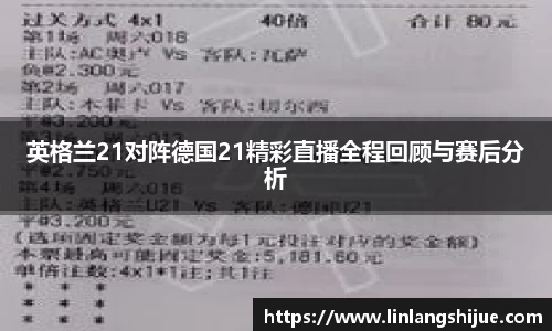 zoty中欧体育官方网站